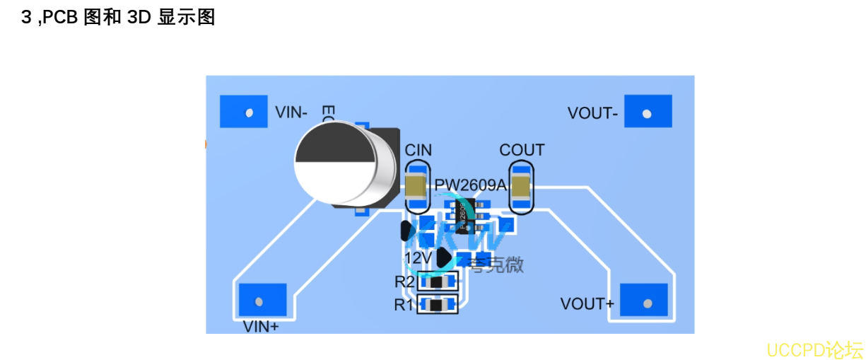 36V 耐壓的輸入過壓保護關閉模闆 PW2609A， 6.1V， 12V 保護點 157號