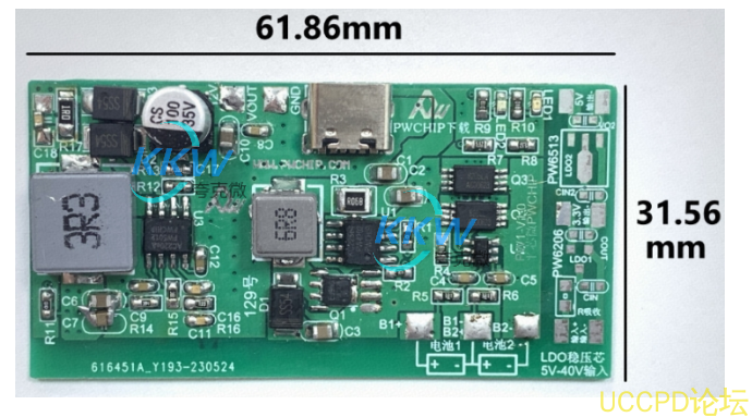 129号两节串联锂电池充放电板,5V2A 输入充电和升压输出 12V2A 