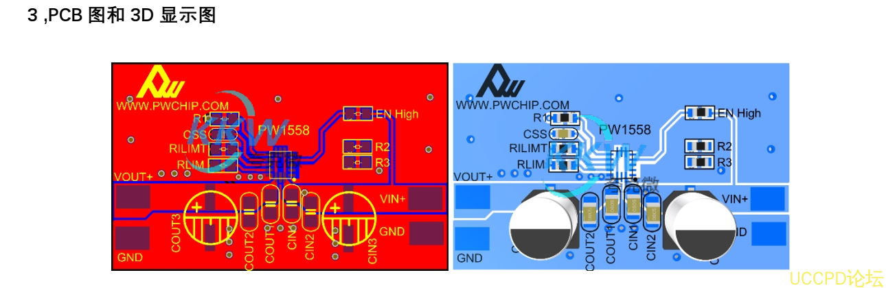 3V-20V 輸入限流和過壓保護芯片模闆 PW1558， 1A-5A 156號