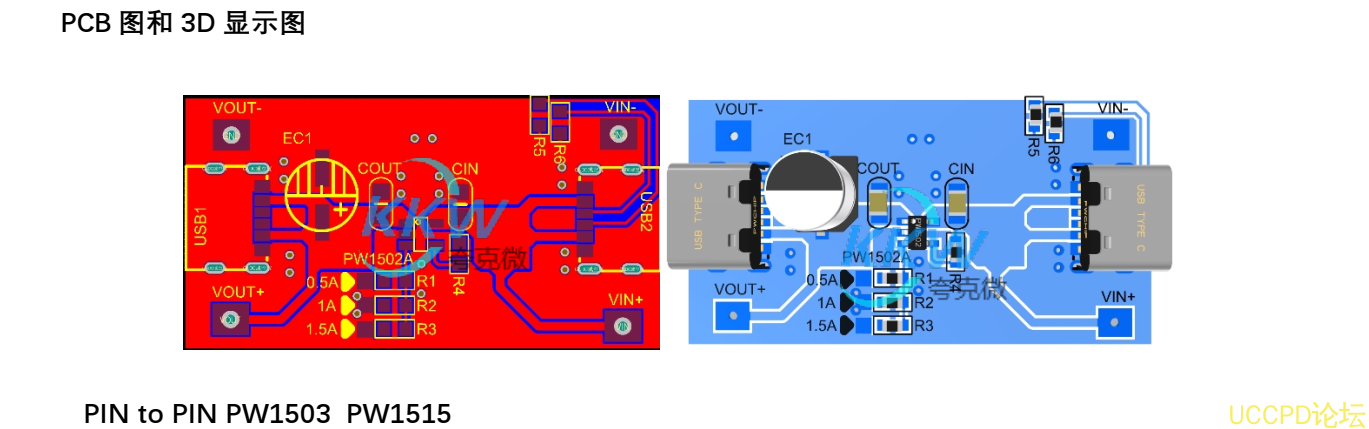 5V 输入 USB 限流芯片模板 PW1502A， 0.5A-1.5A 带输出短路保护 151号 PW1502A