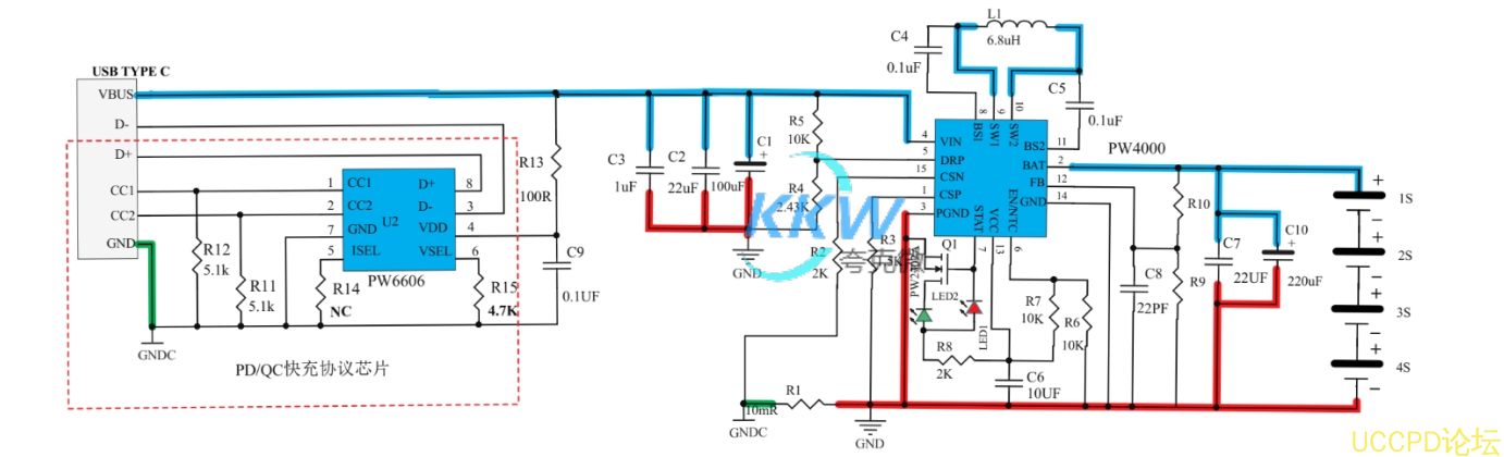  138号PD 和 QC 充电器 5-9V2A 给四节锂电池充电芯片方案 PW4000 