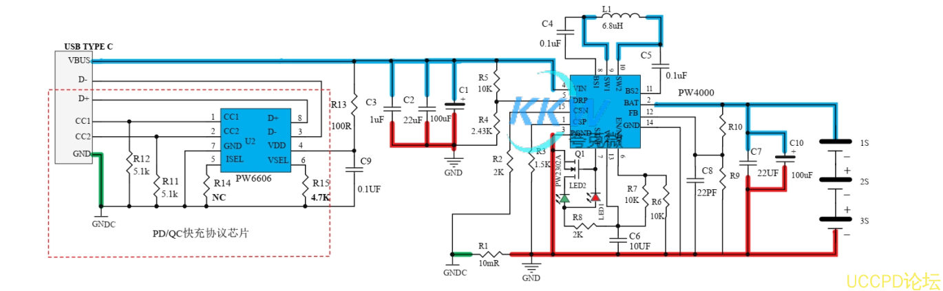 137号PD 和 QC 快充充电器 2A 给三节磷酸铁锂电池充电芯片方案 PW4000  