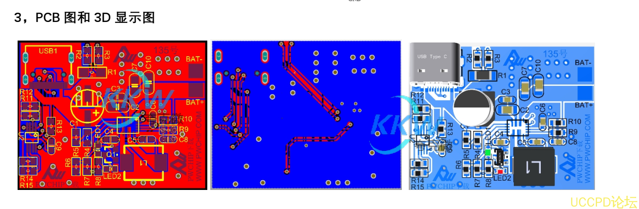 f_68cf275ffc5096b7f3c5f9bb67d19ded.png 135号PD 和 QC 快充充电器 2A 给两节 7.2V 磷酸铁锂电池充电芯片方案 PW4000