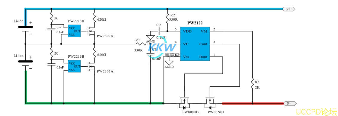 150號兩節串聯磷痠鐵鋰電池保護方案闆， 6A 過流，帶電池均衡