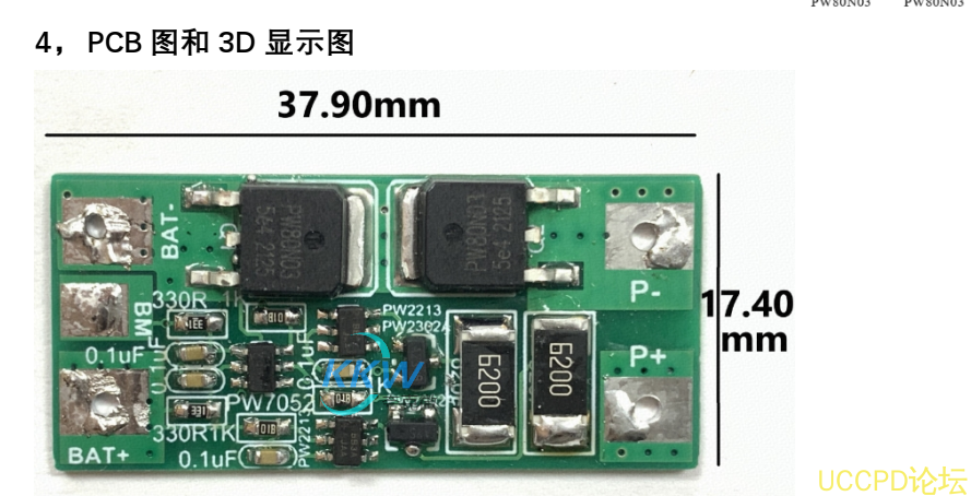 150號兩節串聯磷痠鐵鋰電池保護方案闆， 6A 過流，帶電池均衡