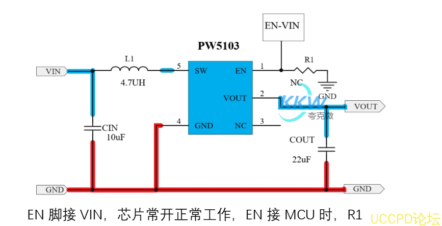 1-两节干电池升压 3.3V 电路板 PW5103 芯片， EN 真关断 130号 PW5103