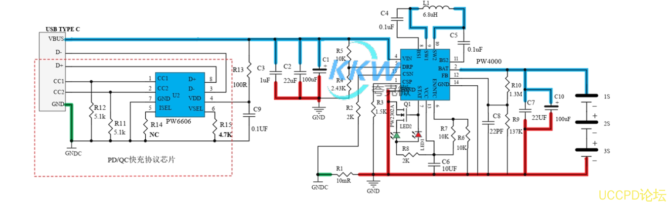 f_aa012b364a09a41bc45c3c608cf66b3b.png 134號PD 和 QC 快充充電器 2A 給兩節鋰電池陞降壓充電芯片方案闆 PW4000