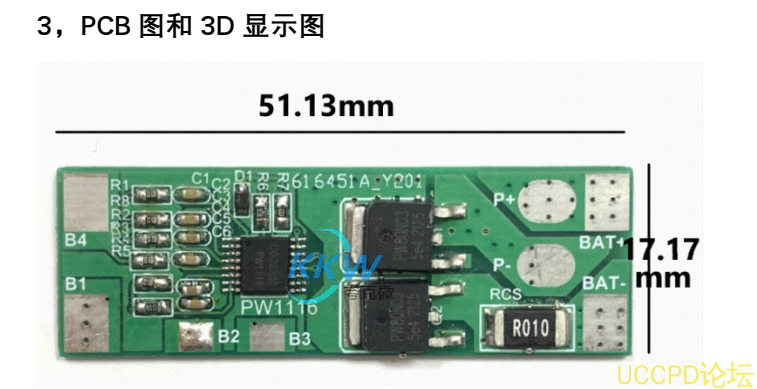 五節串聯鋰電池保護方案闆， 10A 過流 147號 PW1116