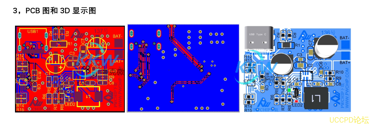 f_d3a20409355e1e30d0d6a60d90fb5845.png PD 和 QC 快充充電器 2A 給四節磷痠鐵鋰電池充電芯片方案 PW4000 139號