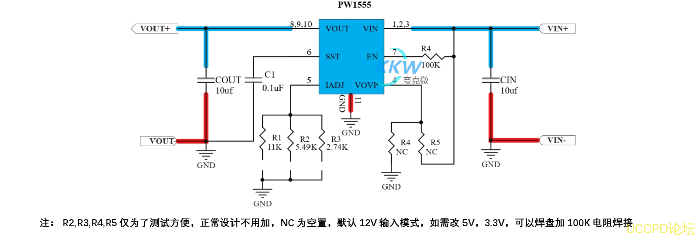 153號3.3V， 5V， 12V 三段輸入， 1A-4A 限流芯片模闆 PW1555，輸齣短路保護