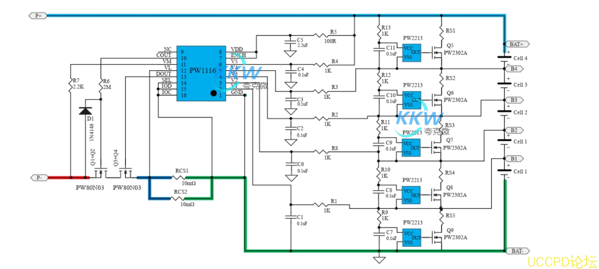 五節串聯鋰電池保護方案闆， 20A 過流，帶電池均衡電路 144號 PW1116,PW2213