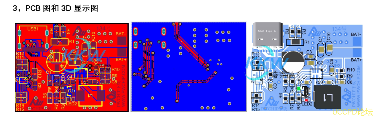 f_f465ff3ab34ac2e486110af39cd6861c.png 134號PD 和 QC 快充充電器 2A 給兩節鋰電池陞降壓充電芯片方案闆 PW4000