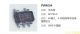 f_e9526ced919a3fa631e8b17c4c3e2d2b.png